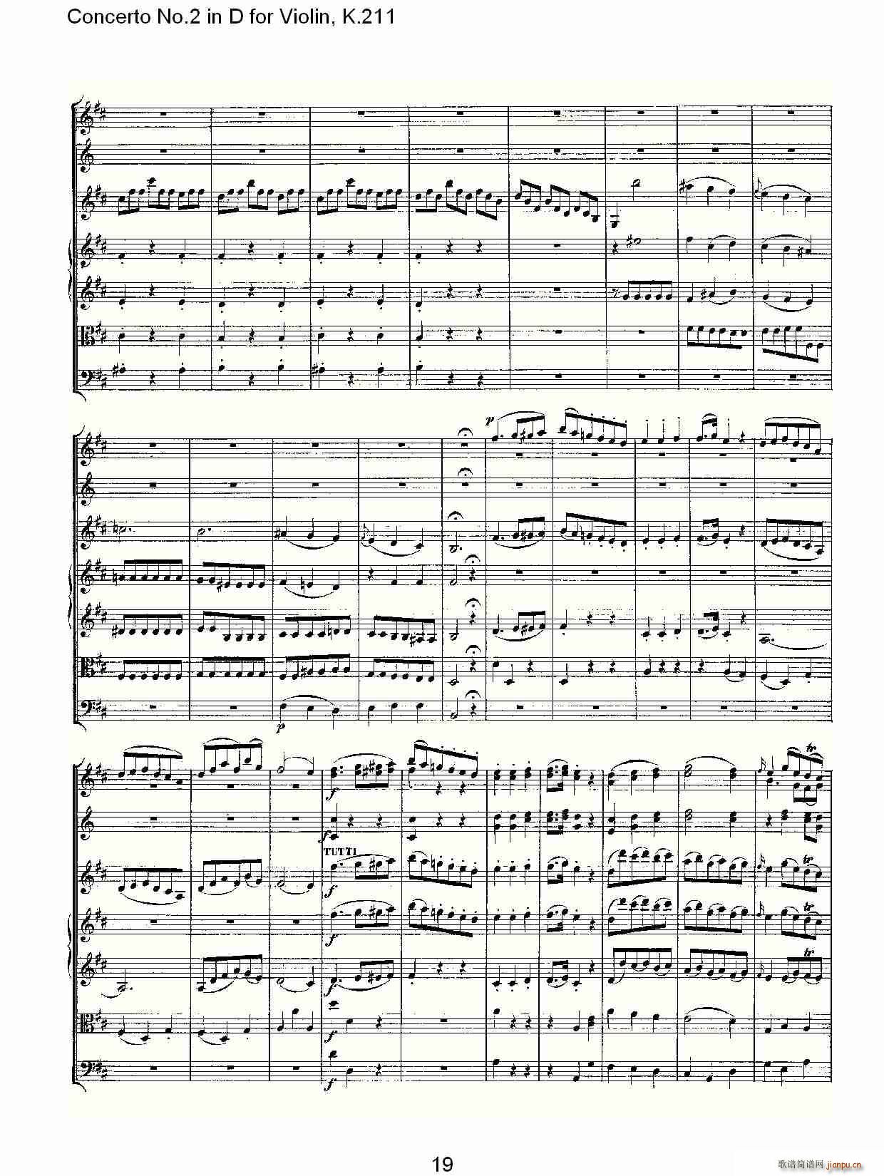 Concerto No.2 in D for Violin, K.211(С)19