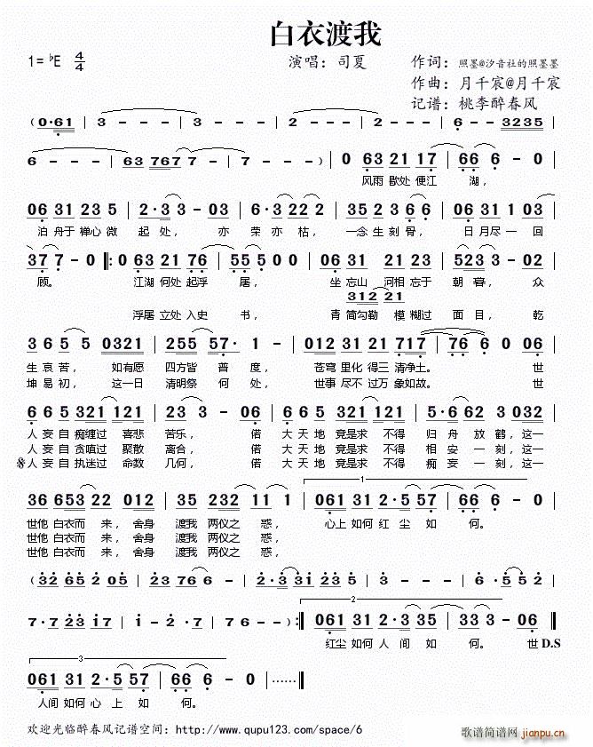 ¶(ָ)1