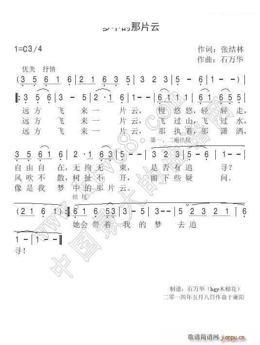 еƬ(ָ)1
