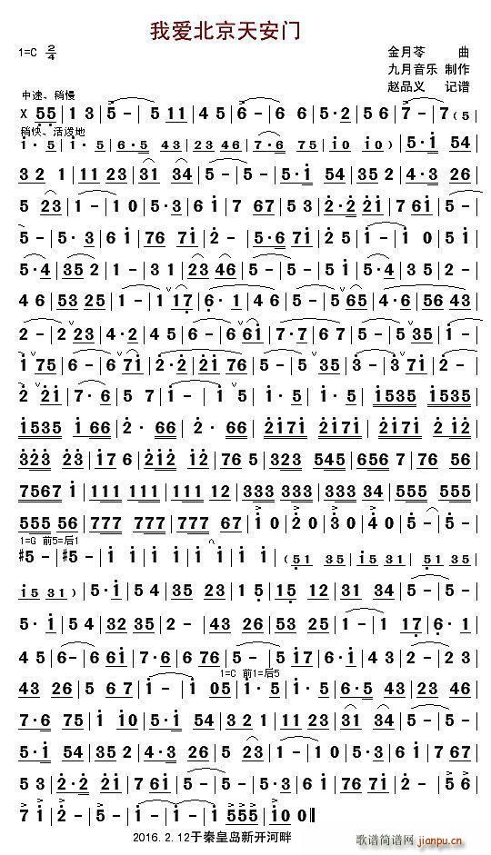 Ұ찲 (ʮּ)1