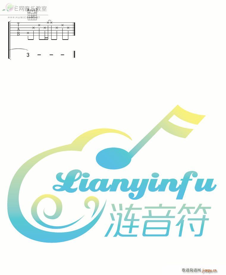 ֪֮ ()3