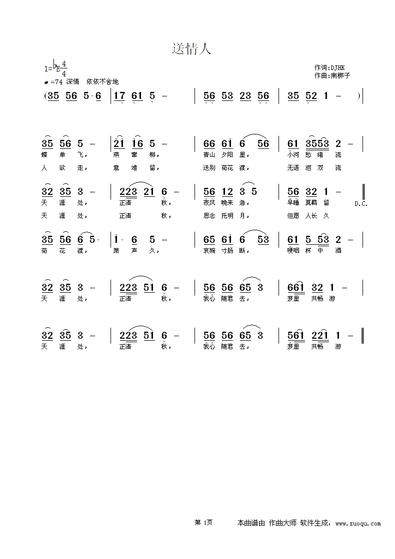 (ָ)1