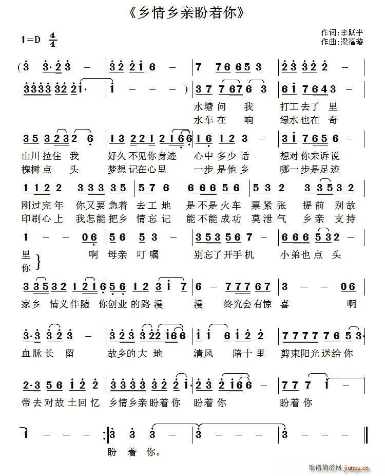 (ָ)1