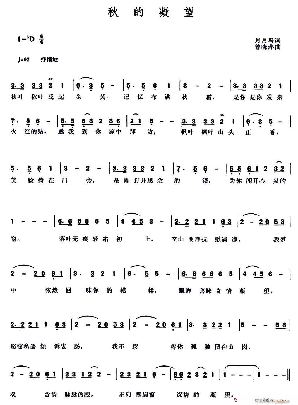 (ָ)1