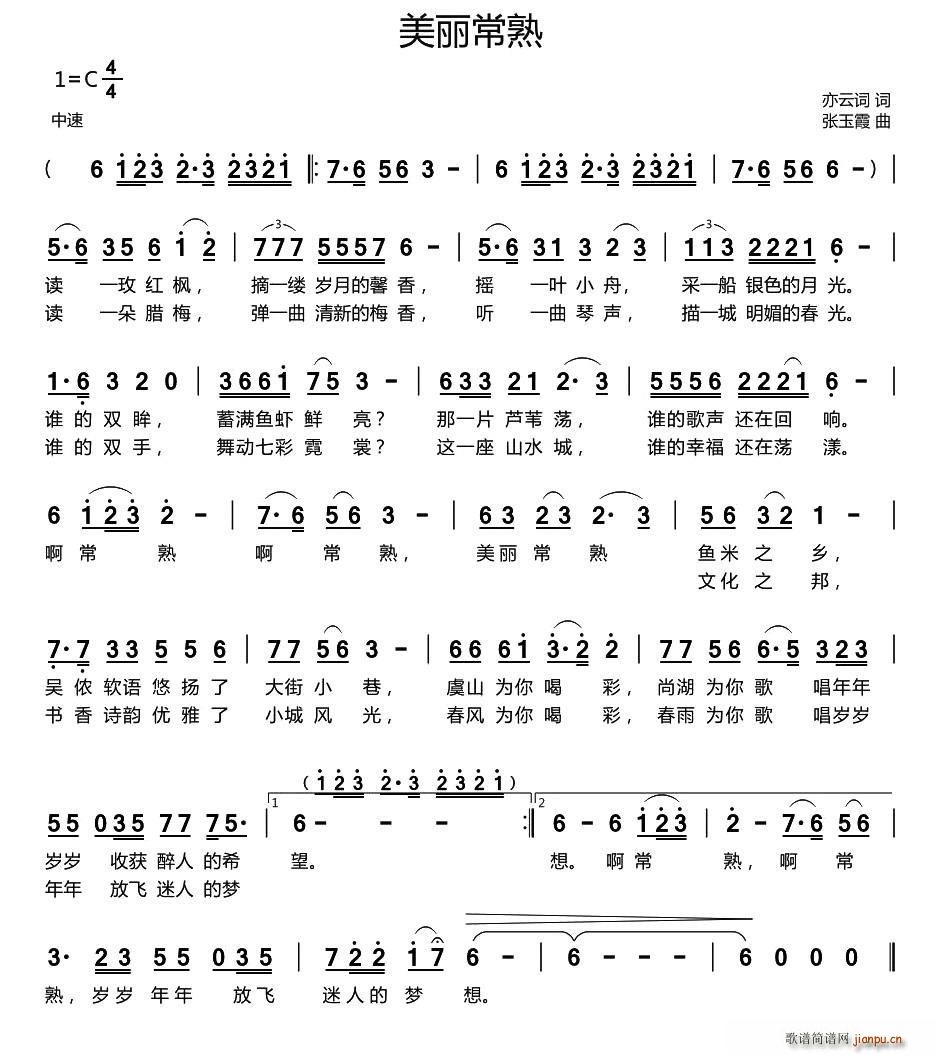 (ָ)1