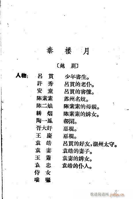 ¥(Խ)3