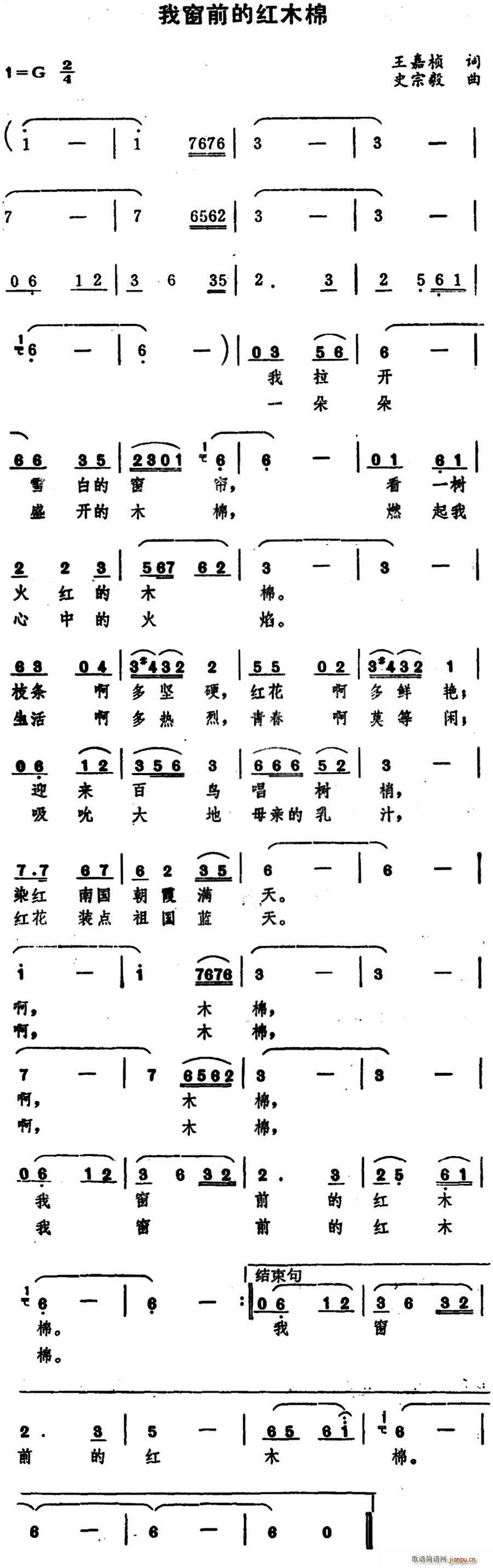 Ҵǰĺľ(ָ)1