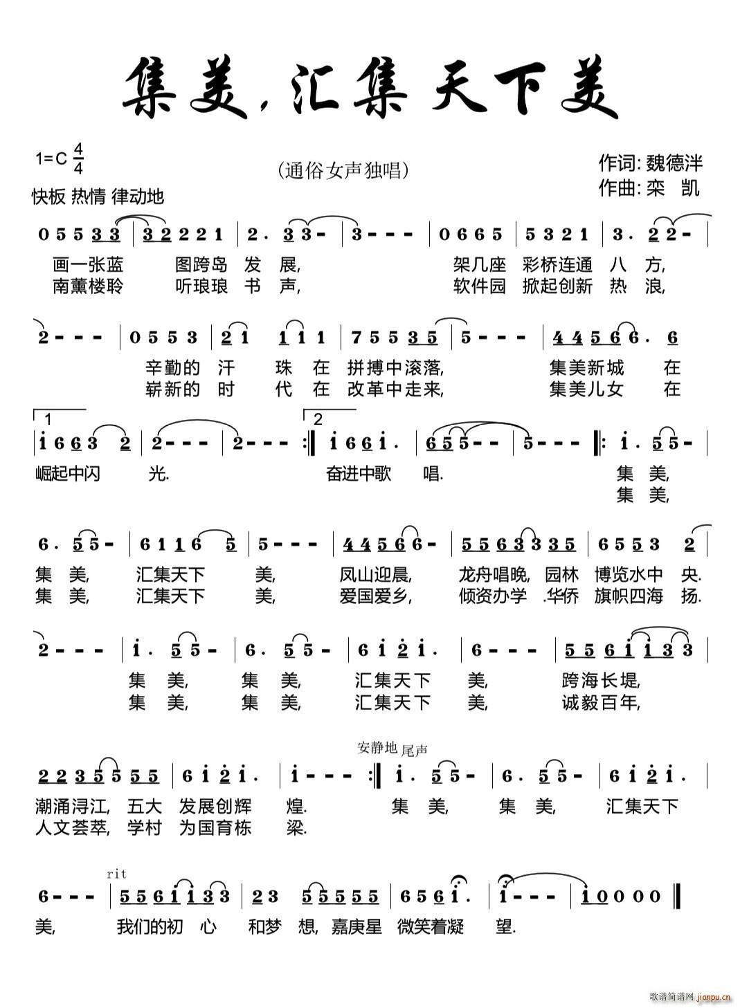  㼯(ָ)1