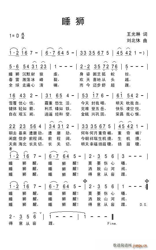 ˯ʨ(ָ)1