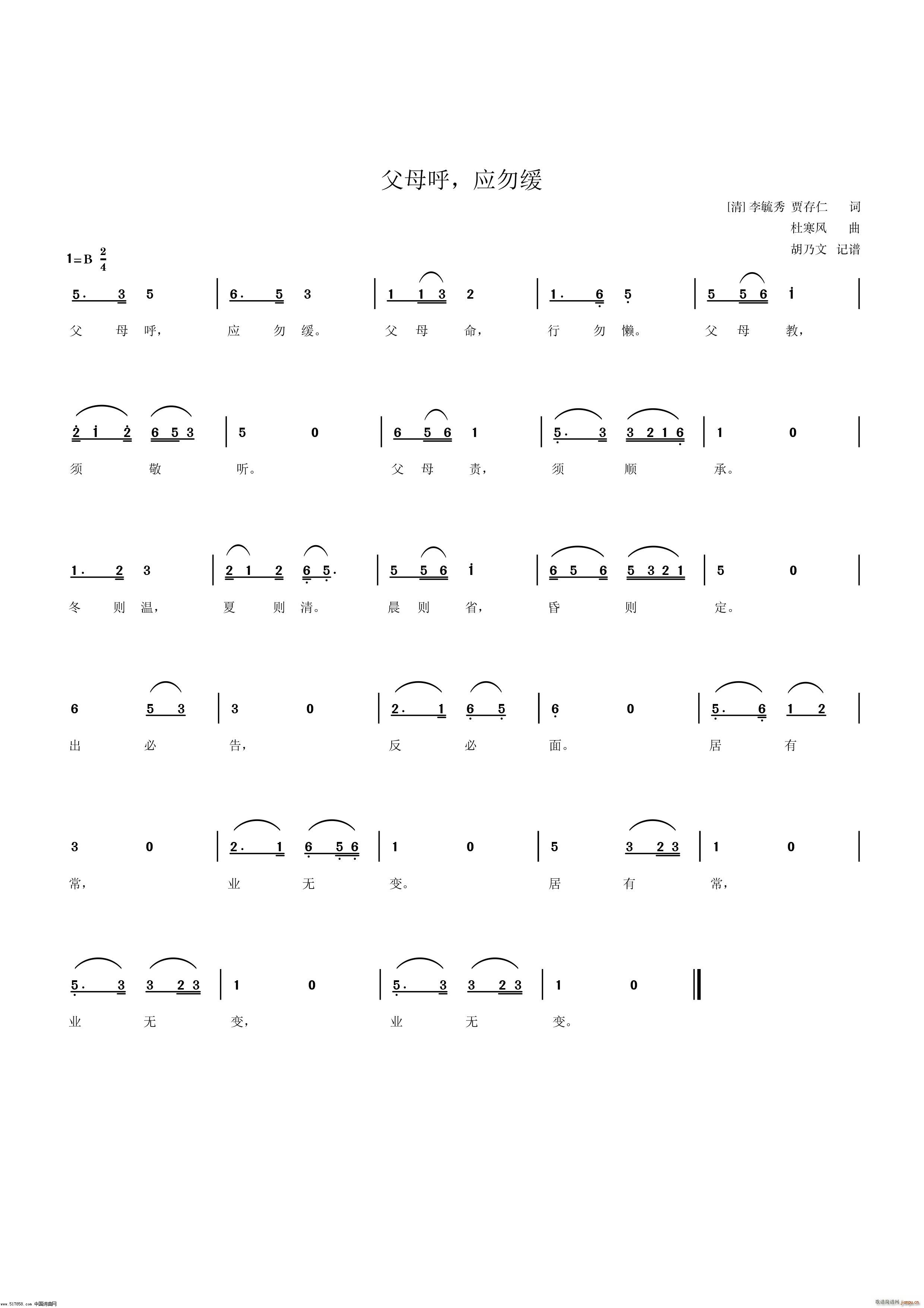 ĸ Ӧ ĵ(ʮּ)1