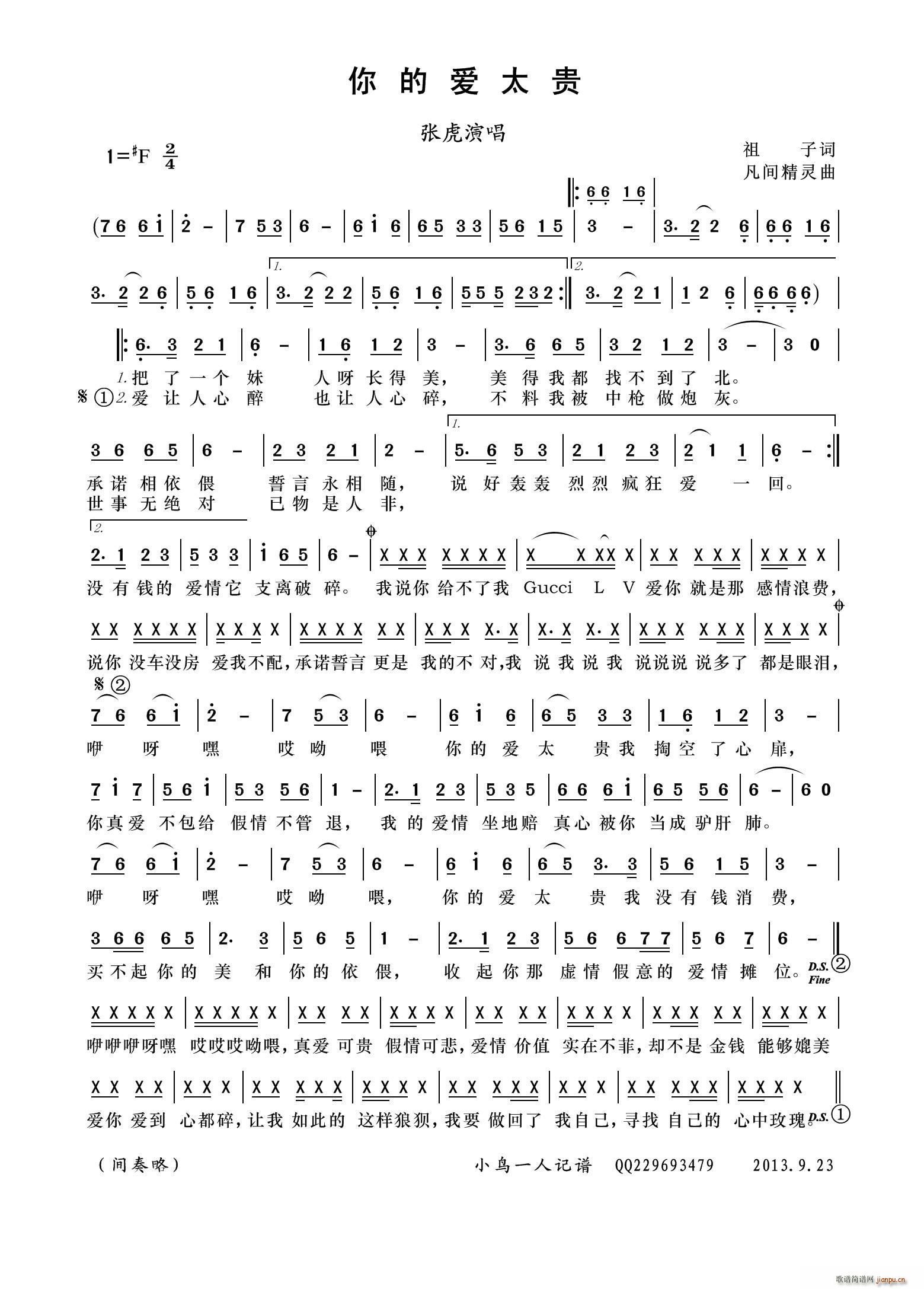İ̫(ָ)1