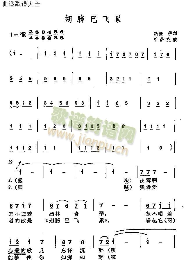 ѷ(ָ)1