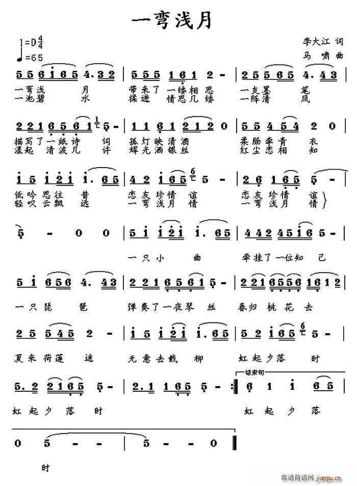 һǳ(ָ)1