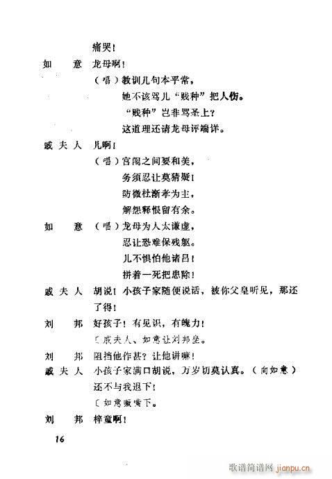 (ָ)18