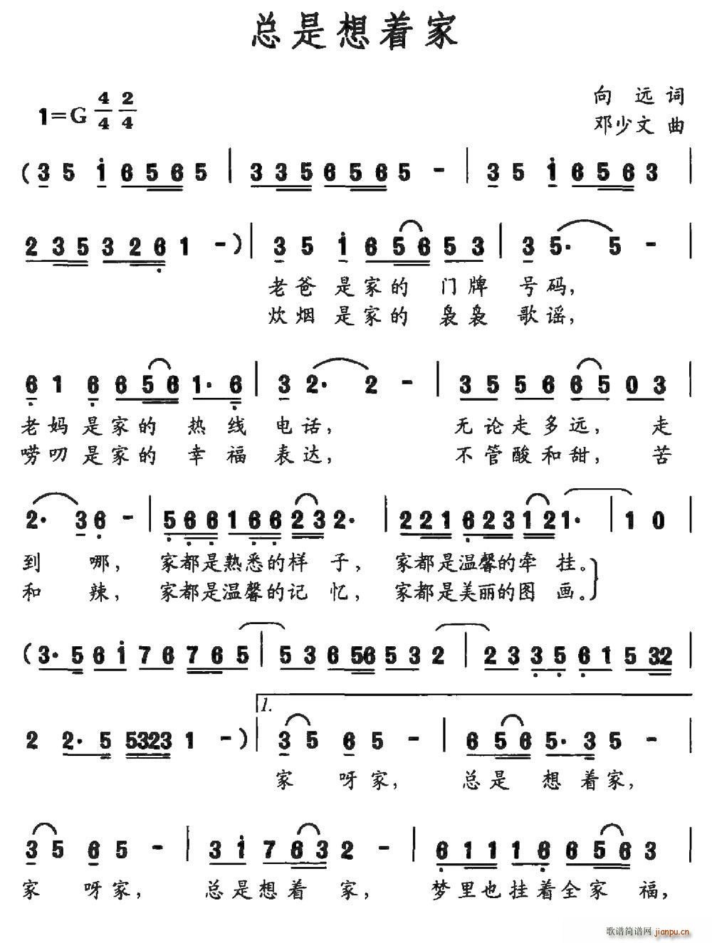 ż(ָ)1