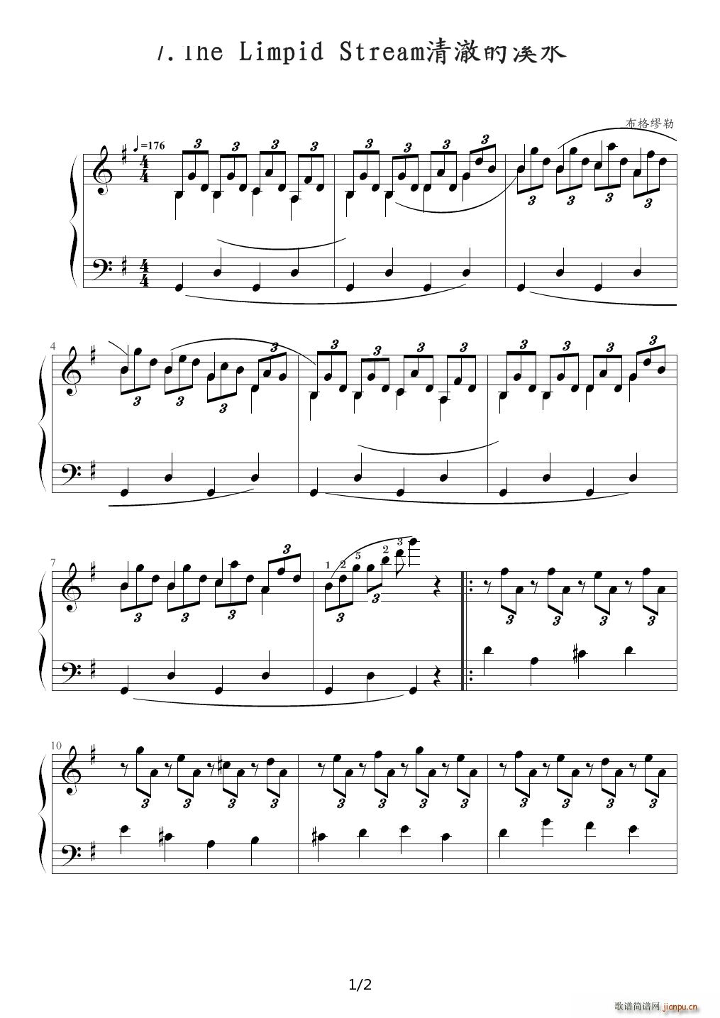 峺Ϫˮ The Limpid Stream ոٽ25Ʒ1007 G()1