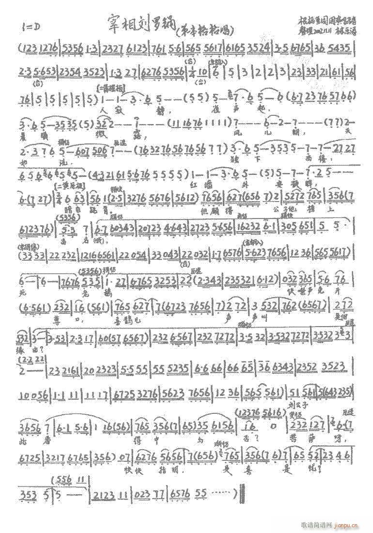 ޹1-7()3