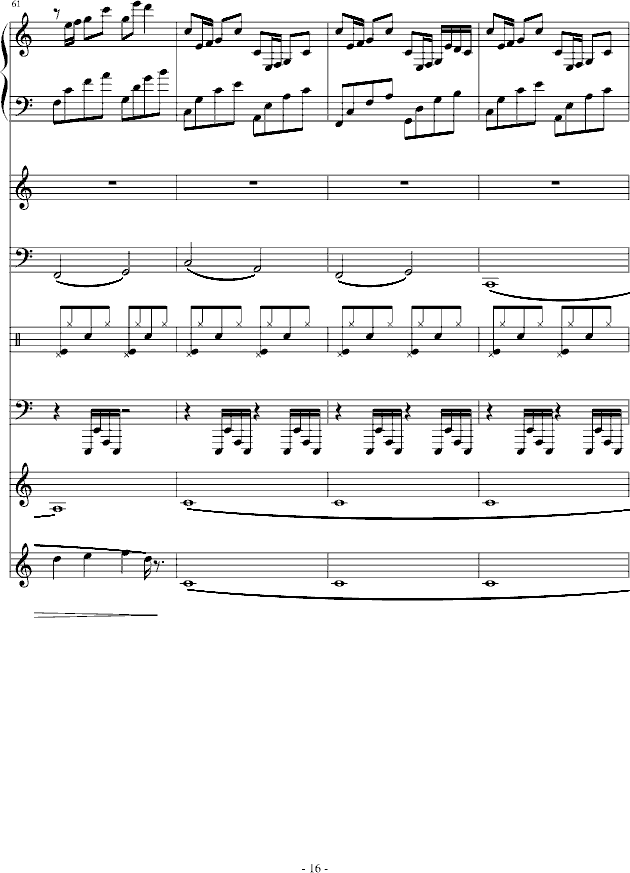 Цǰ()16