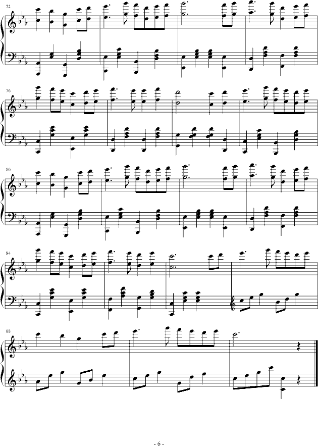 Ҷ()6