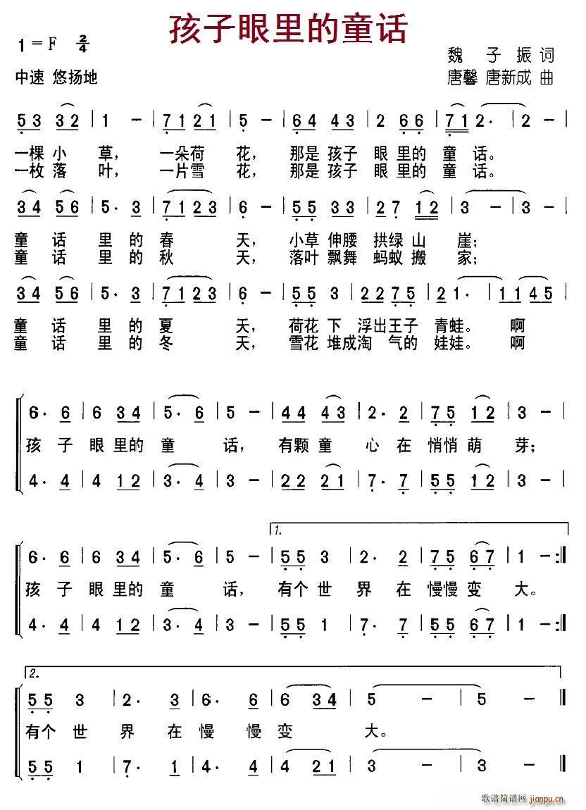 ͯ(ָ)1