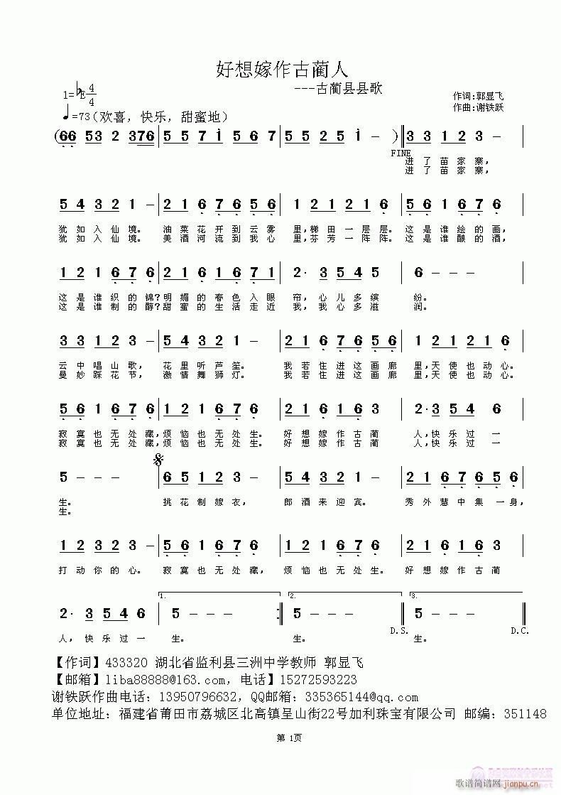(ָ)1