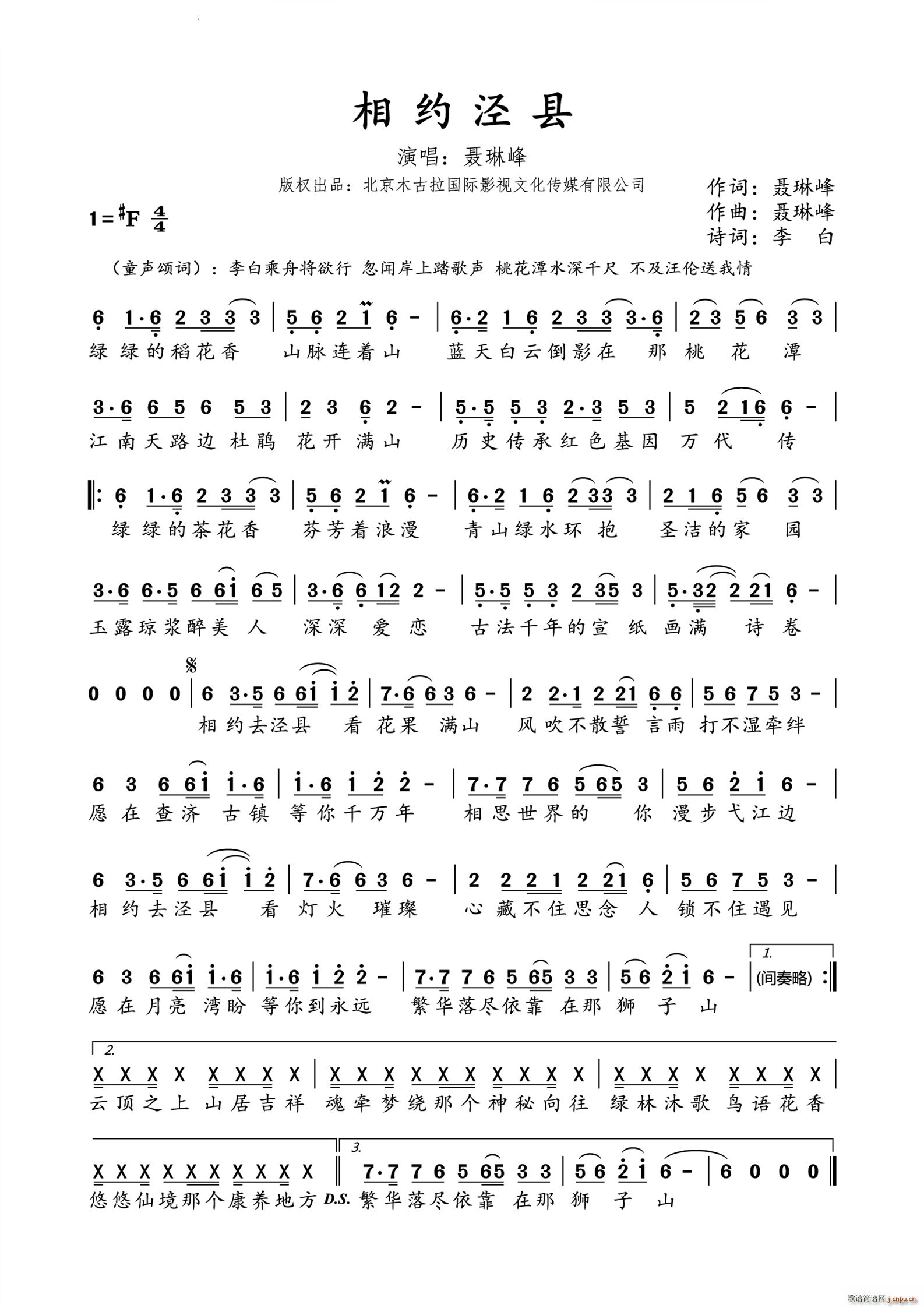 Լ(ָ)1