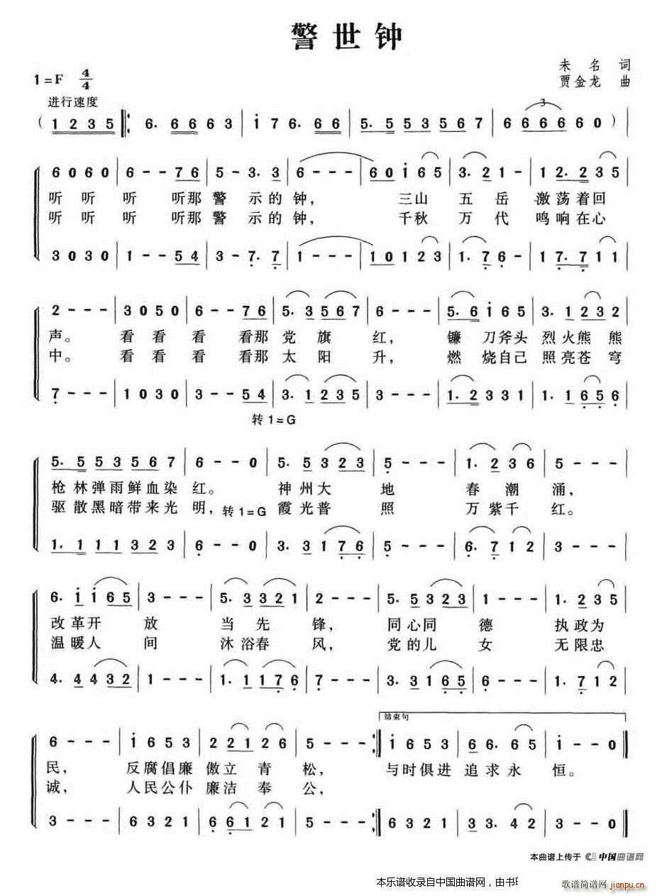  ϳ(ϳ)1