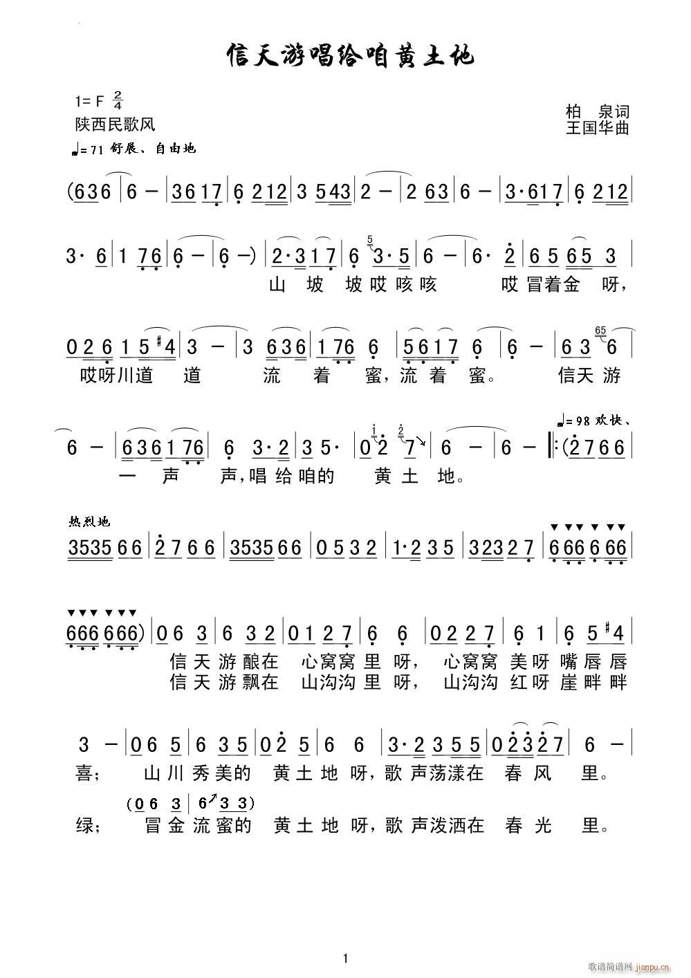 γۻ(ָ)1