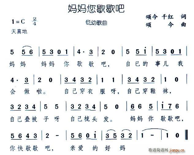 ЪЪ(ָ)1