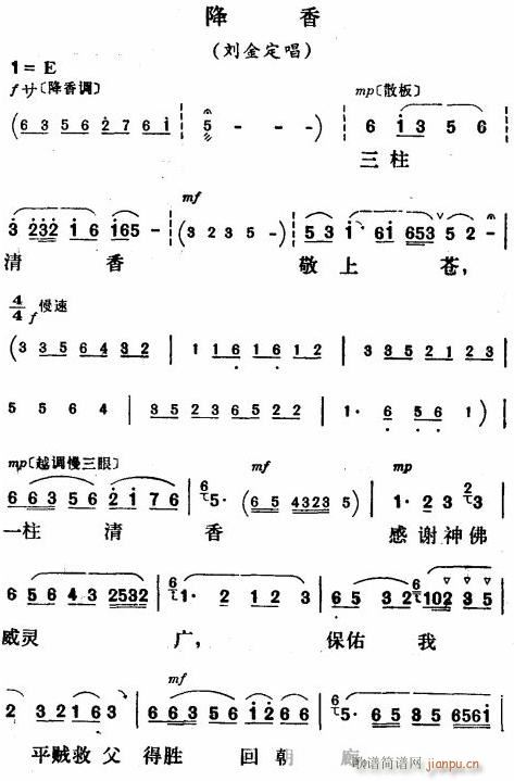 㡲硳(ָ)1