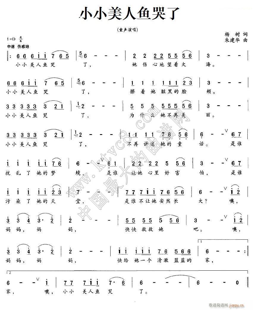 СС (ʮּ)1