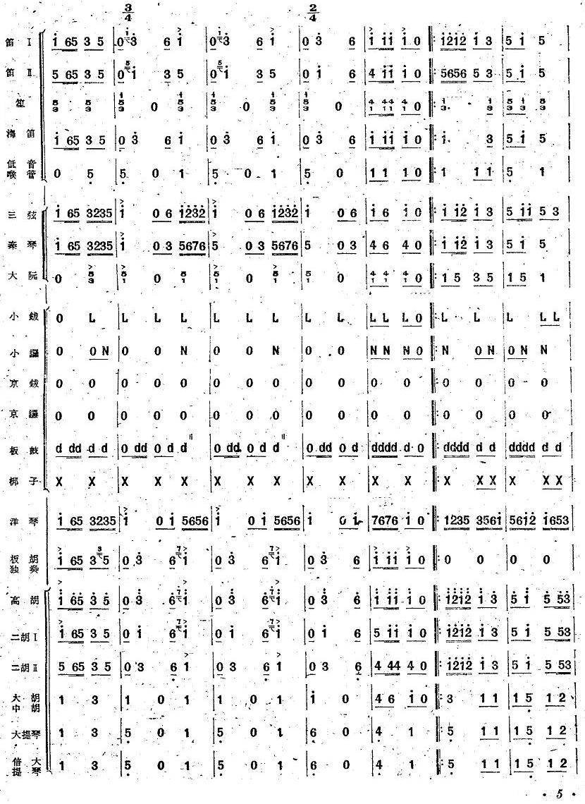 4()1