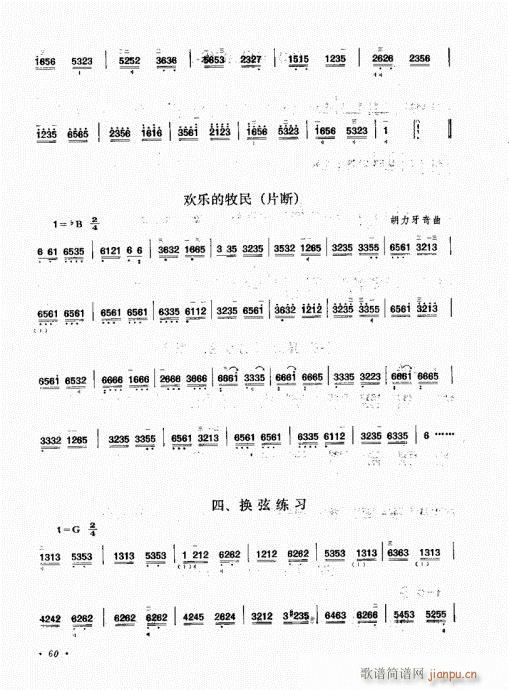 41-60(ʮּ)20