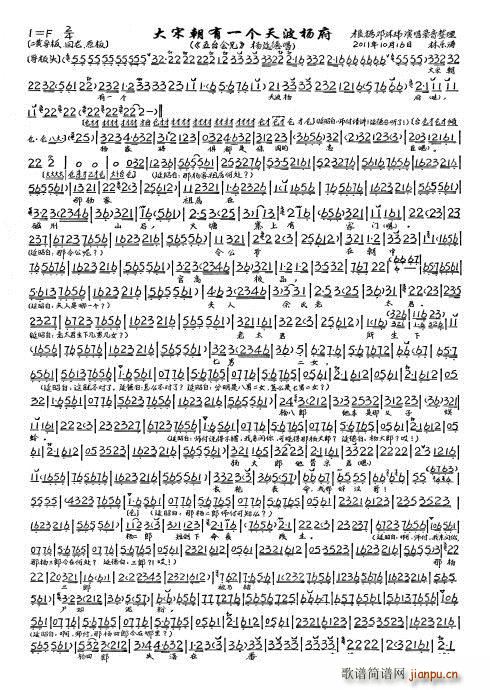̨(ָ)7