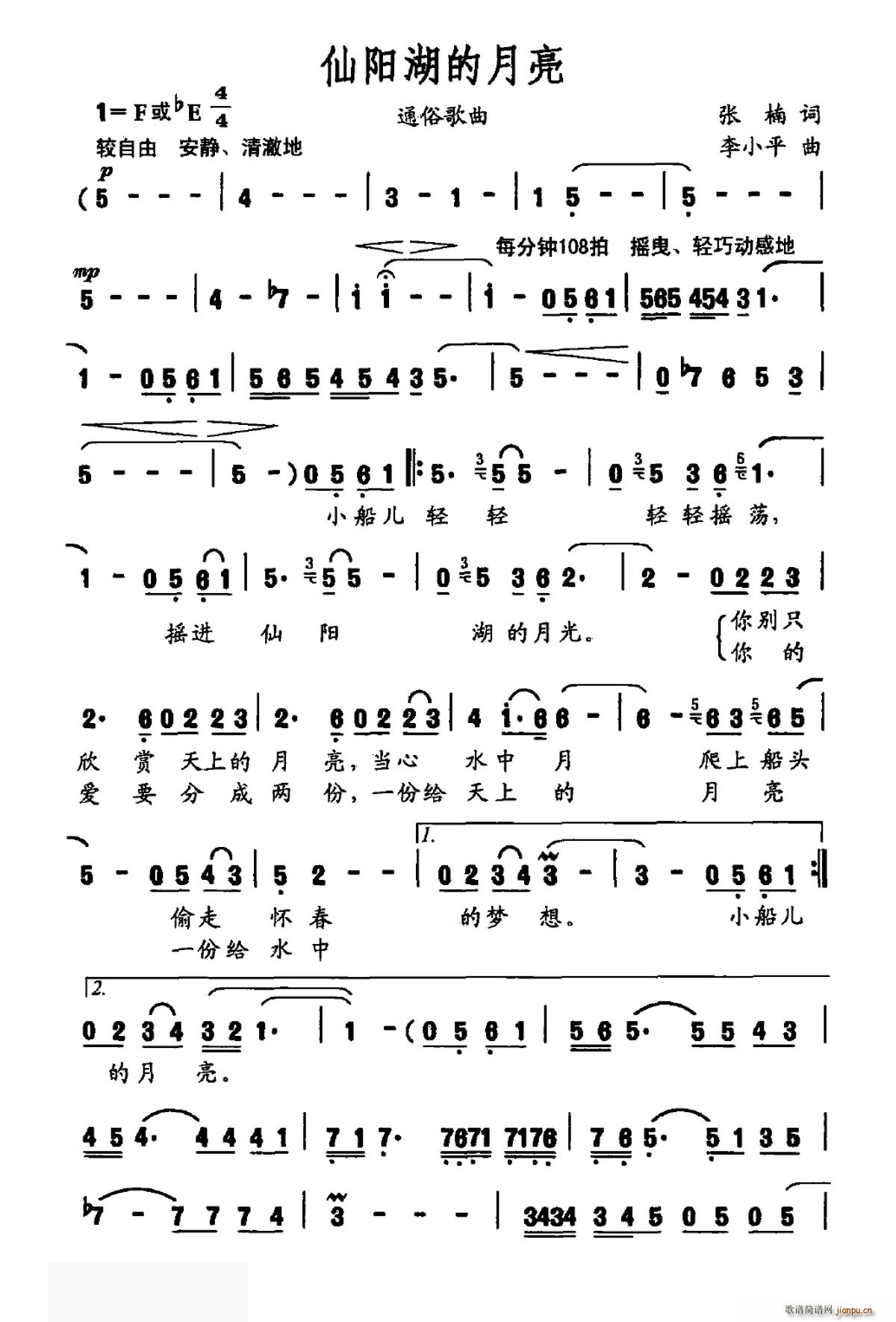 (ָ)1