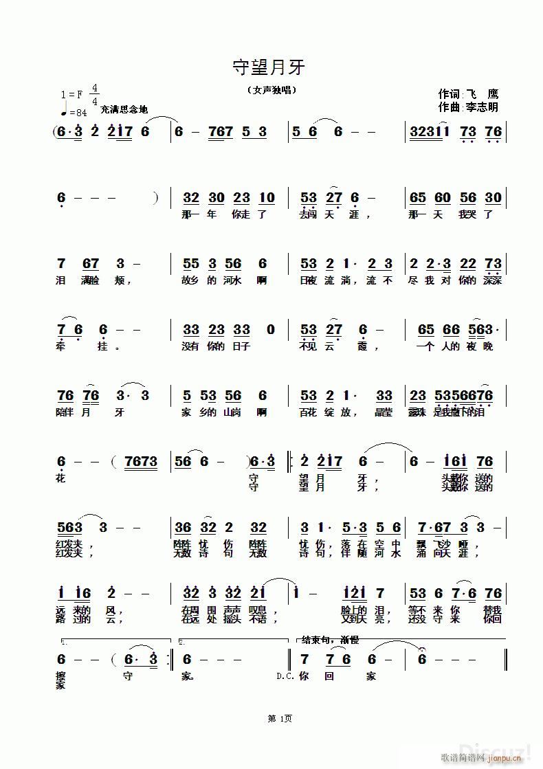 (ָ)1