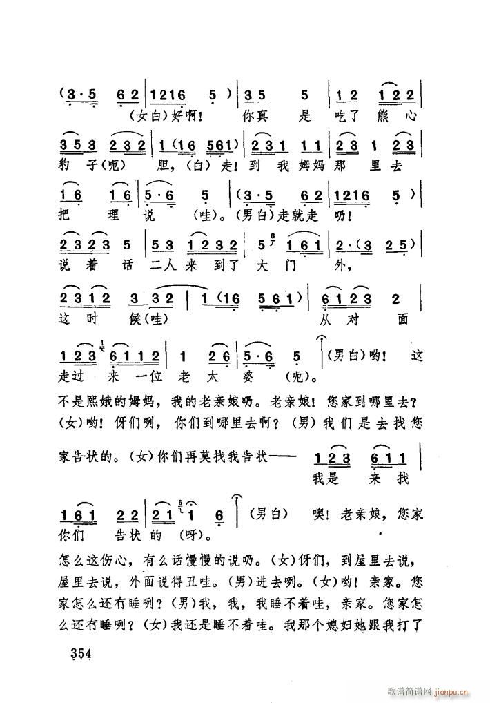 ϱ (ָ)18