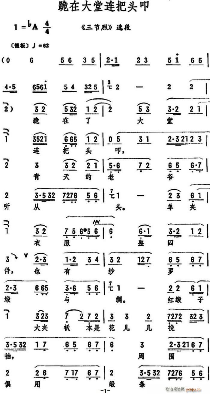 ڴͷߵ  ѡ(ʮּ)1