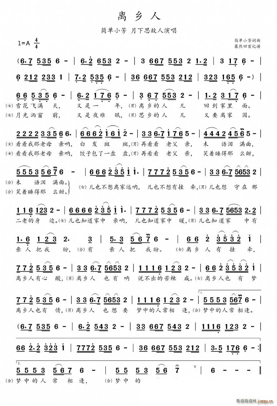  (ָ)1