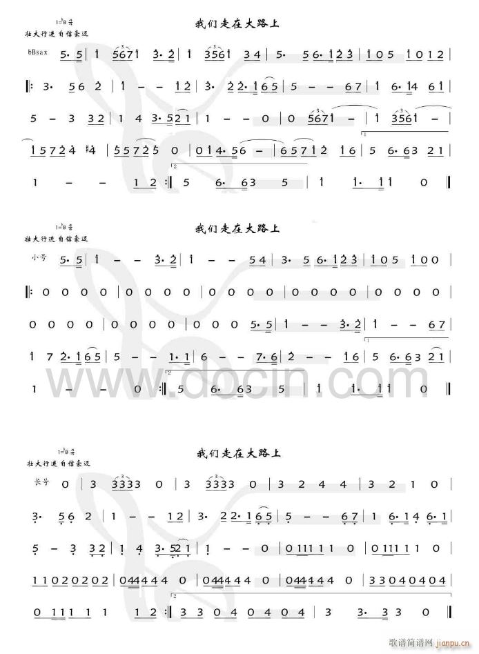 ڴ· bB˹ С (ʮּ)1