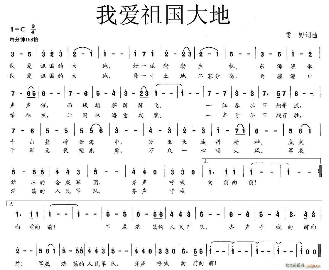 Ұ(ָ)1