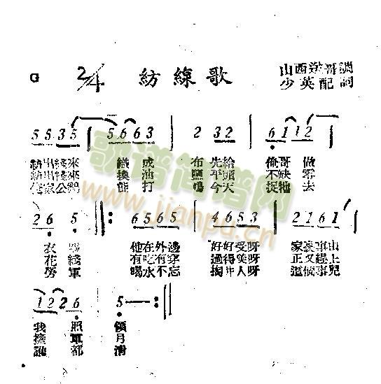 ߸(ָ)1