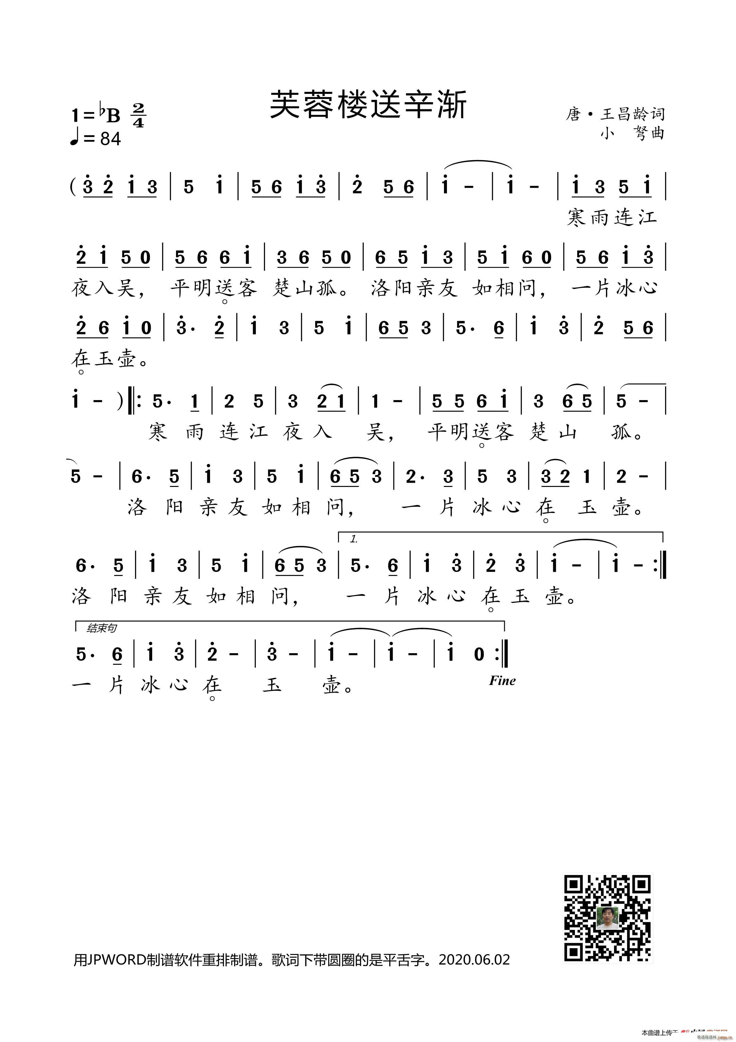 ܽ¥ Сѧαʫϵ(ʮּ)1