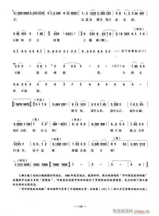 С()1