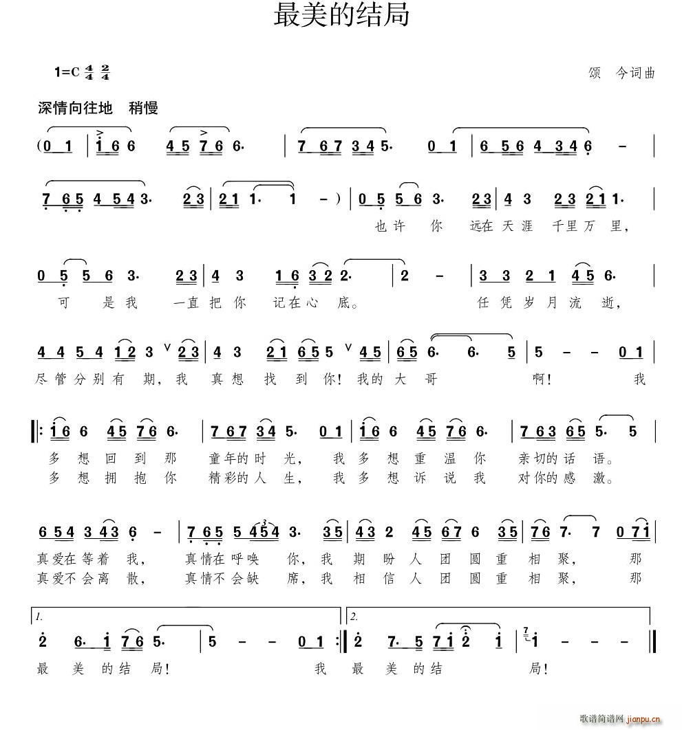 Ľ(ָ)1