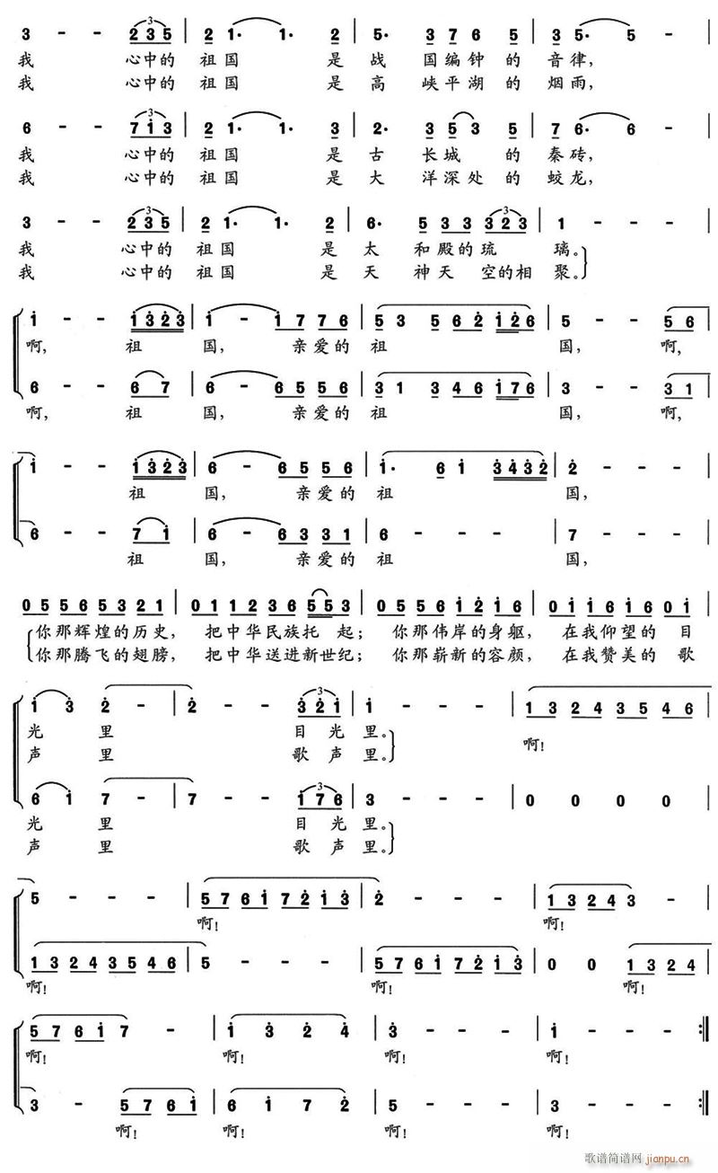е2(ָ)1