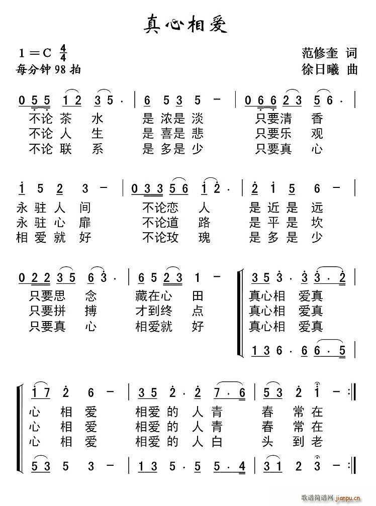 మ(ָ)1