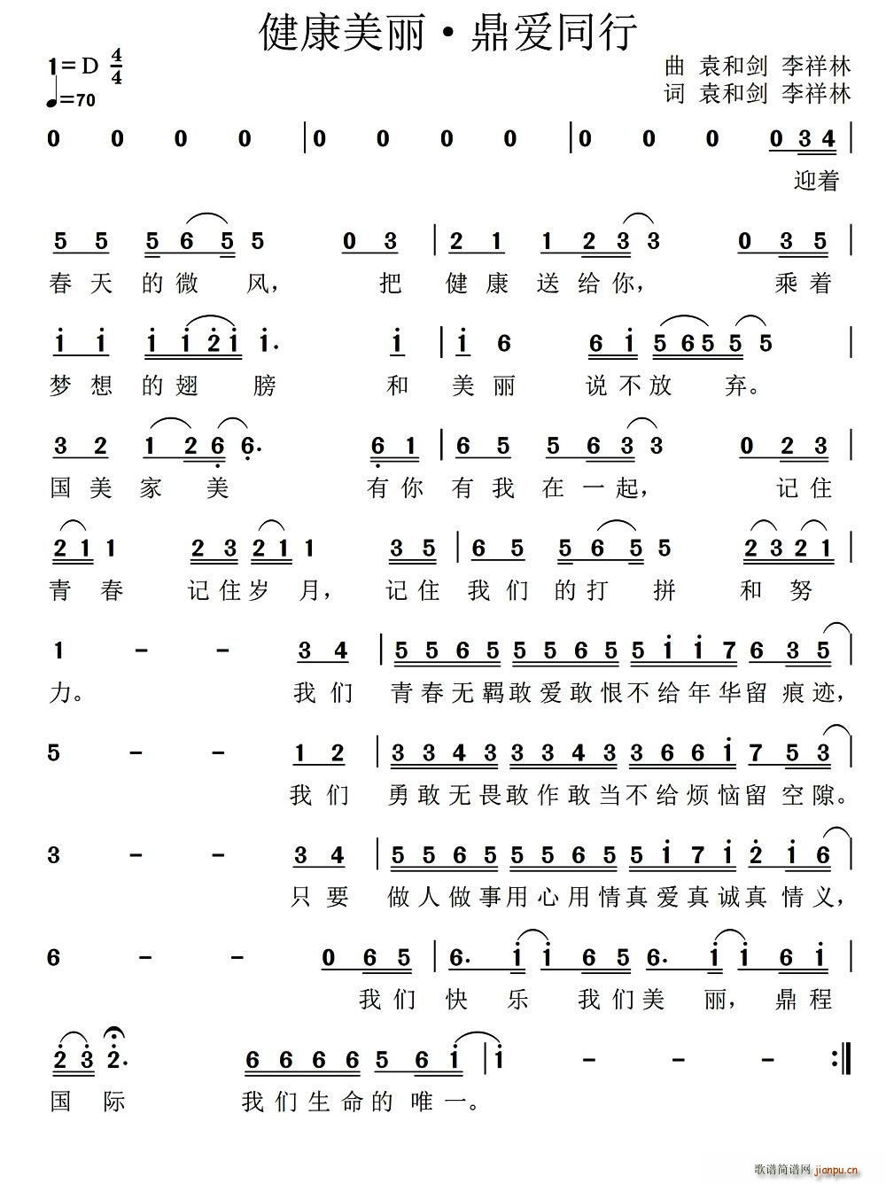  ͬ(ָ)1