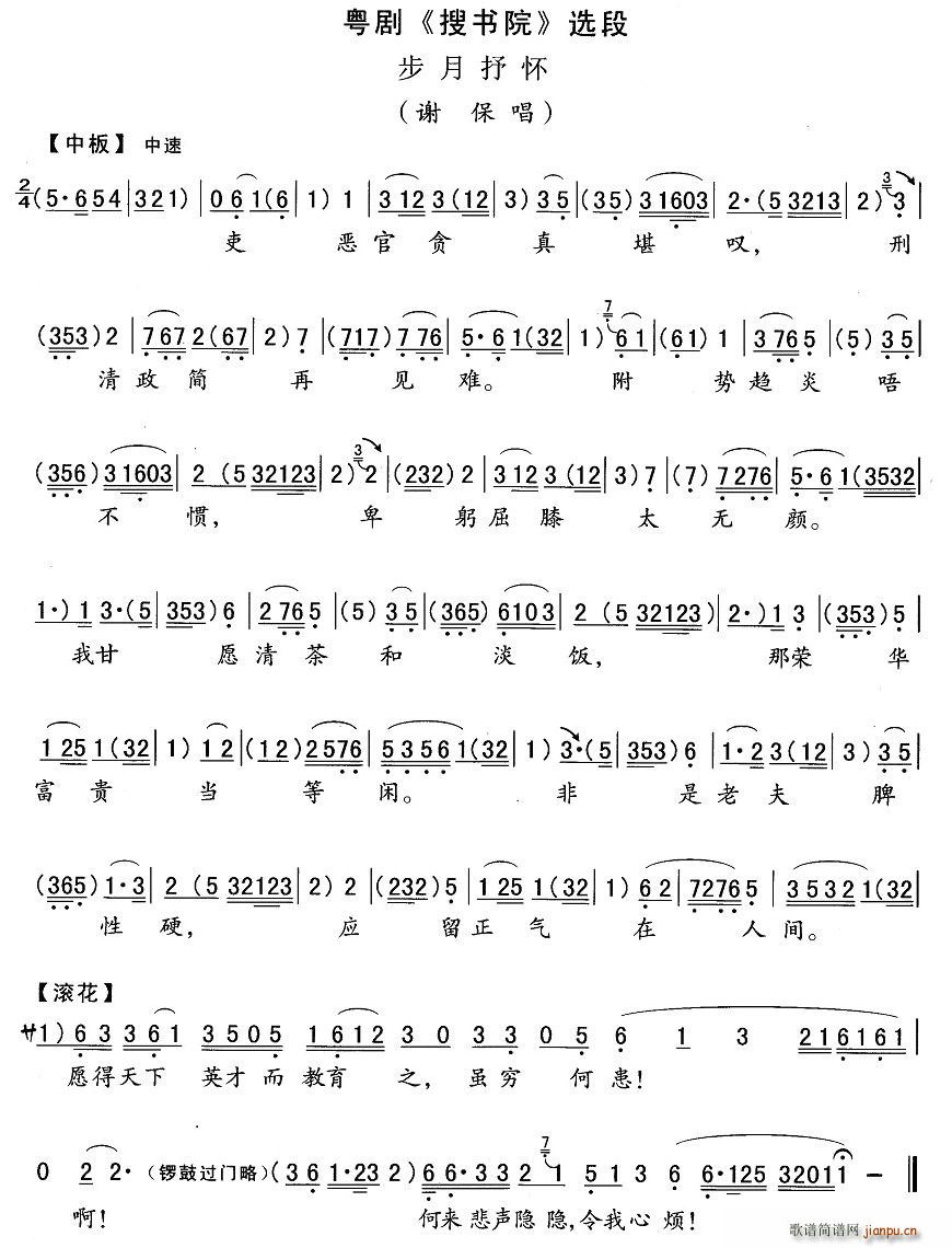[]㻳(ָ)1