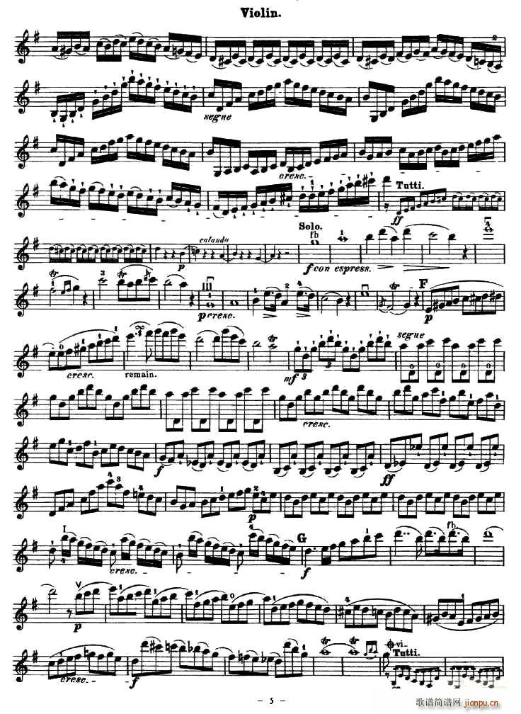 Concerto No.23 in G Major(ʮּ)5